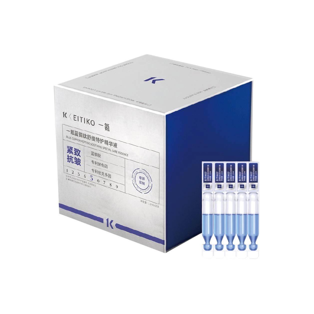 EITIKO 1.2ml*30