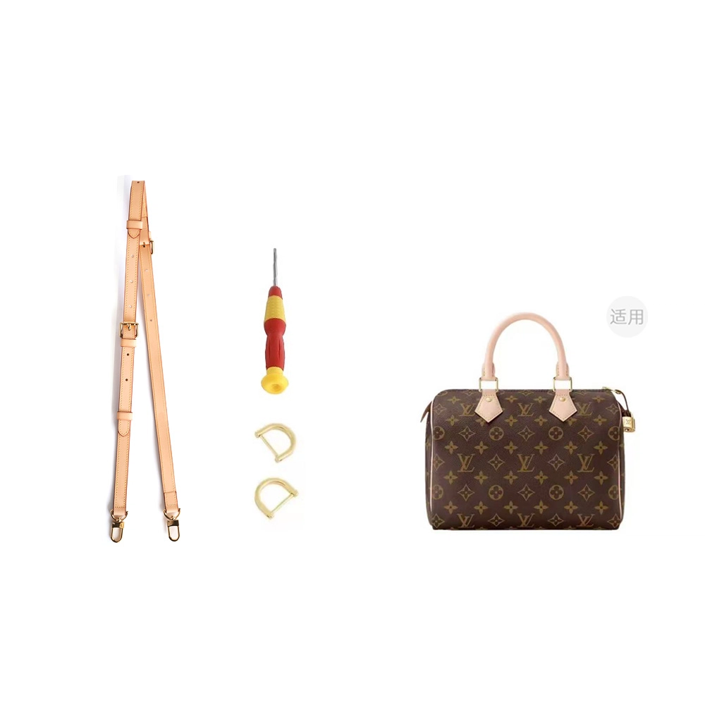 lv speedy-25