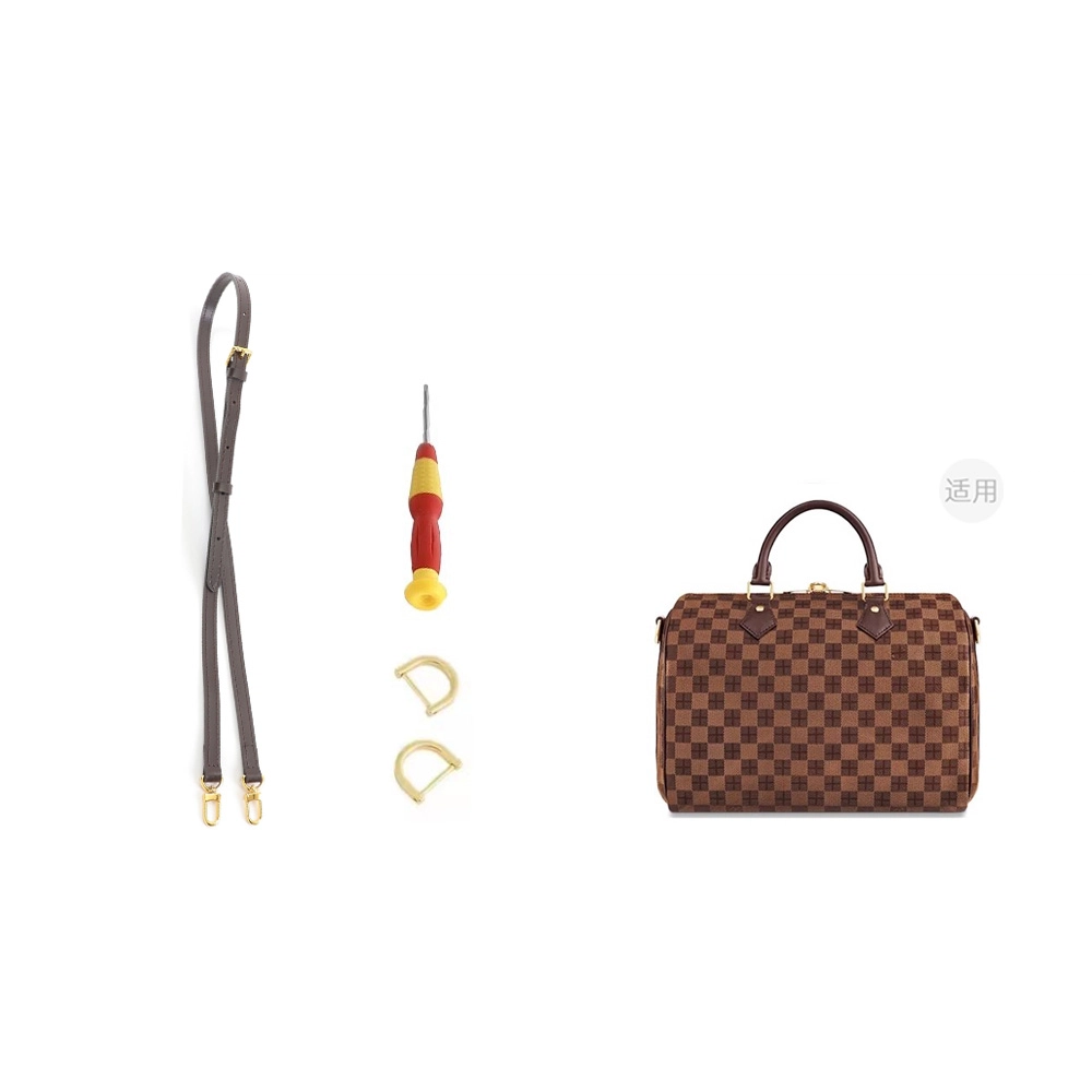 lv speedy-25
