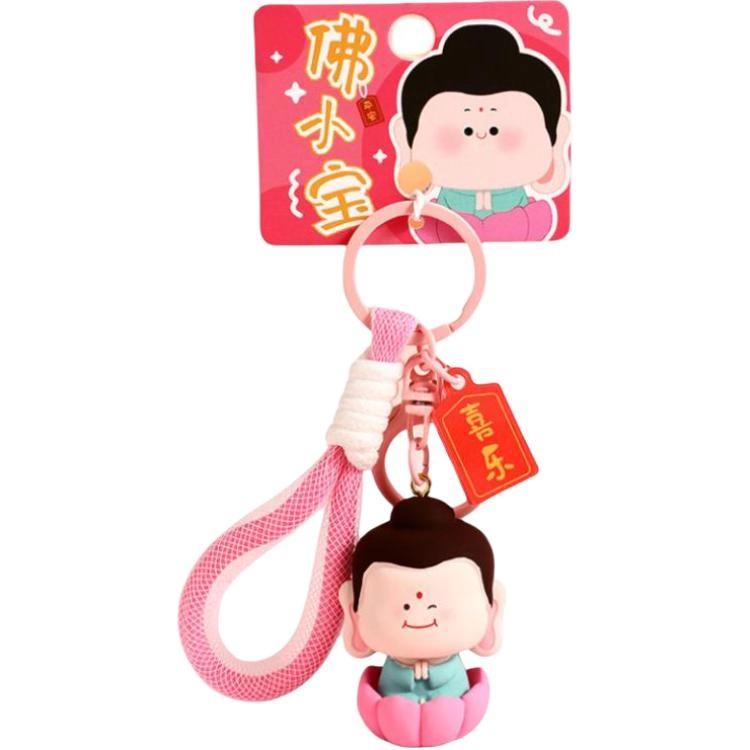 喜顽童 创意可爱招财佛小宝钥匙链 整蛊玩具