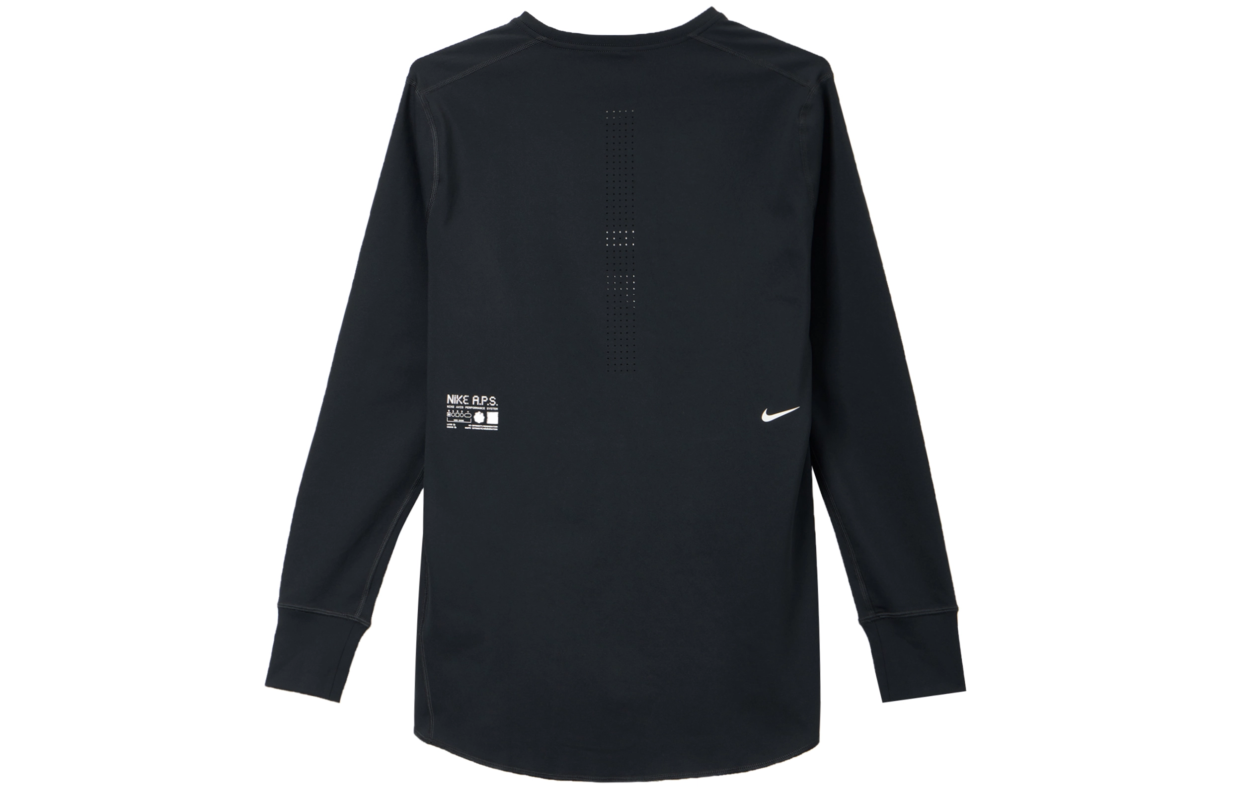 Nike Logo