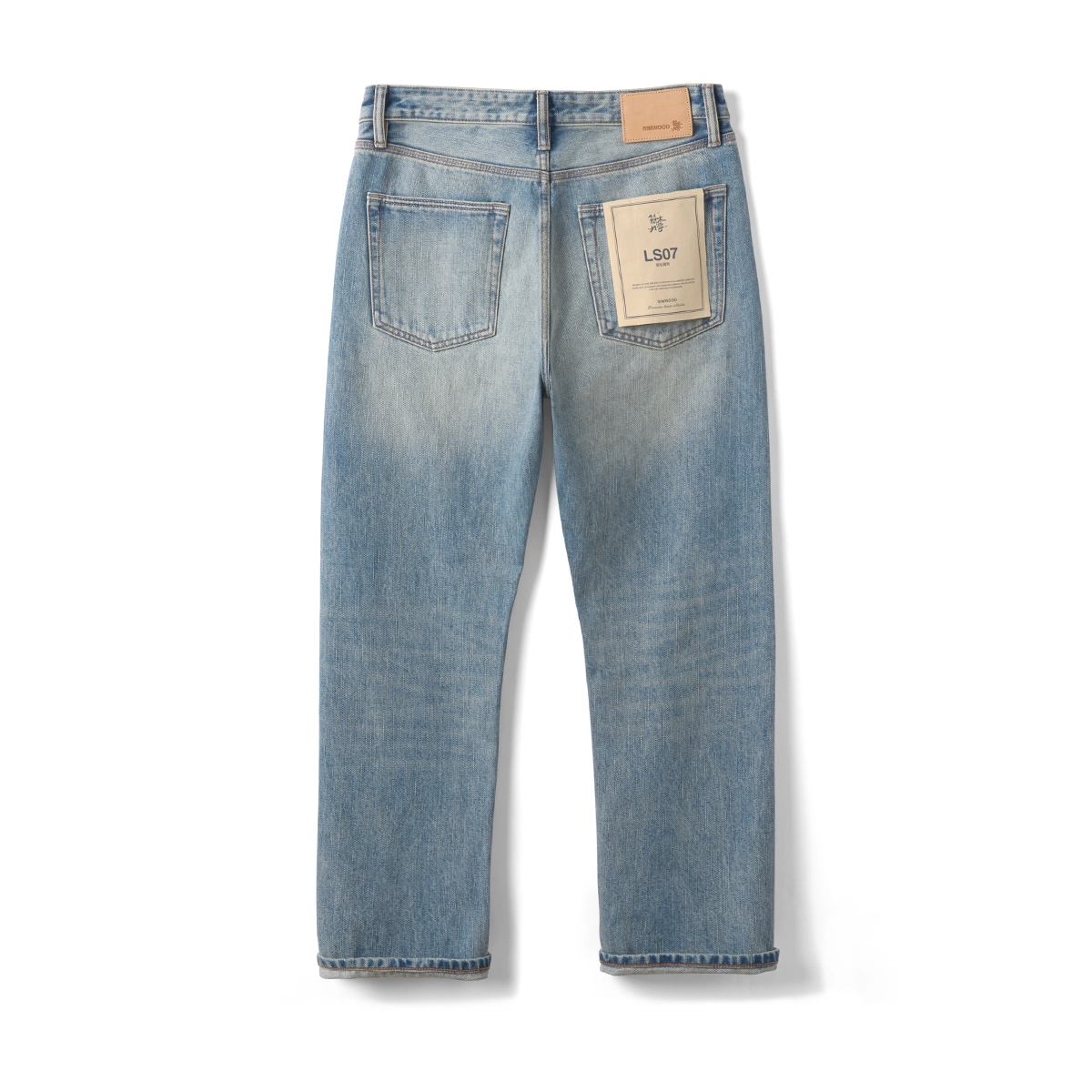 SIMWOOD LS0714.3