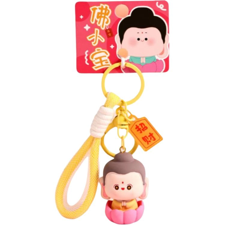 喜顽童 创意可爱招财佛小宝钥匙链 整蛊玩具