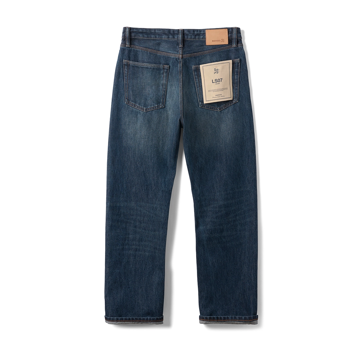 SIMWOOD LS0714.3