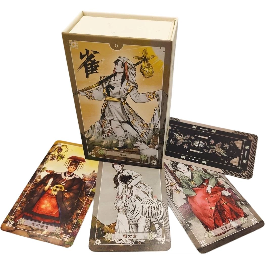 喜顽童 韦特卡牌东方艺术 其他桌游