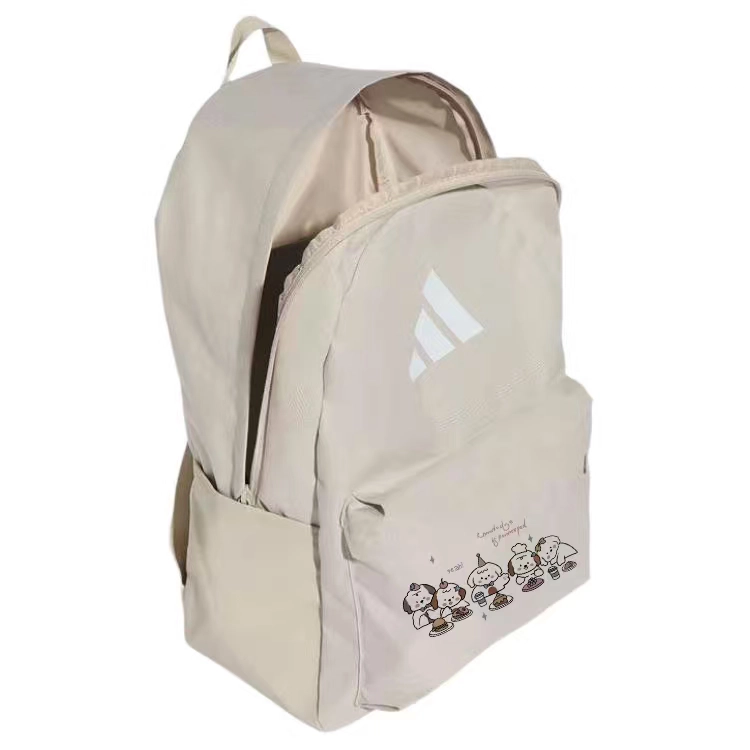 adidas 27.5L Logo