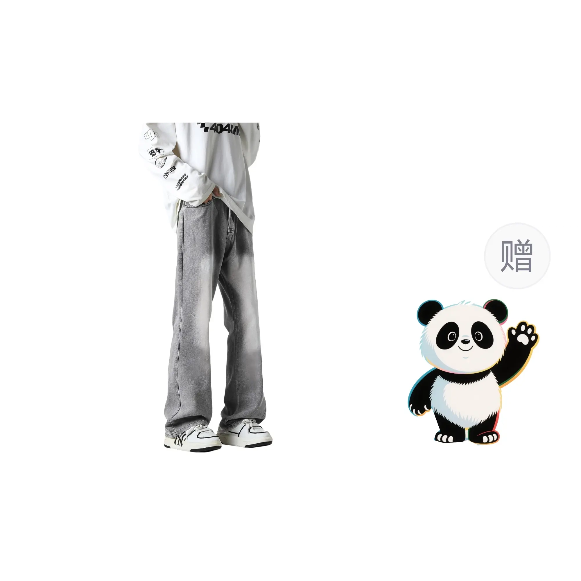 MRDONG