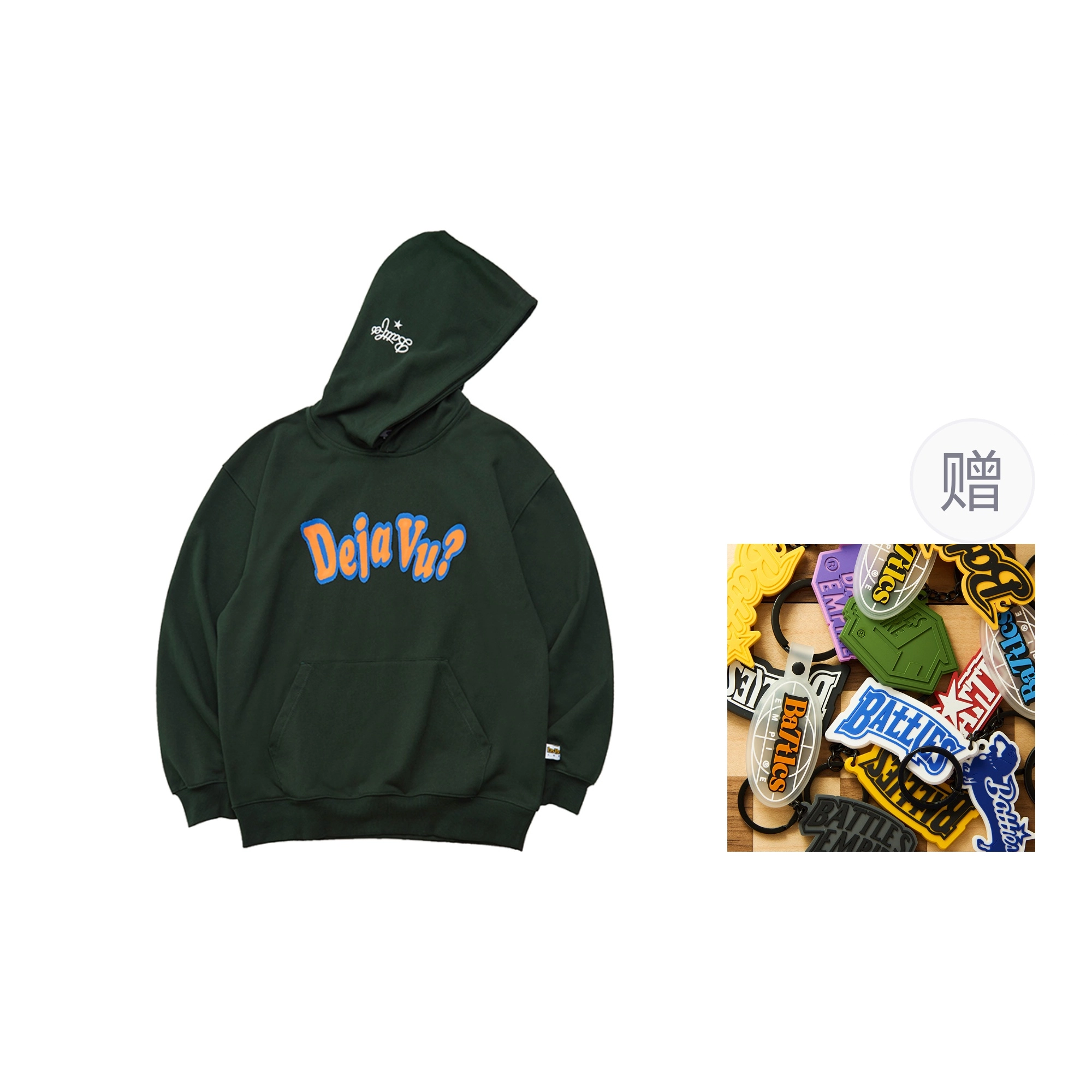 BATTLES EMPIRE