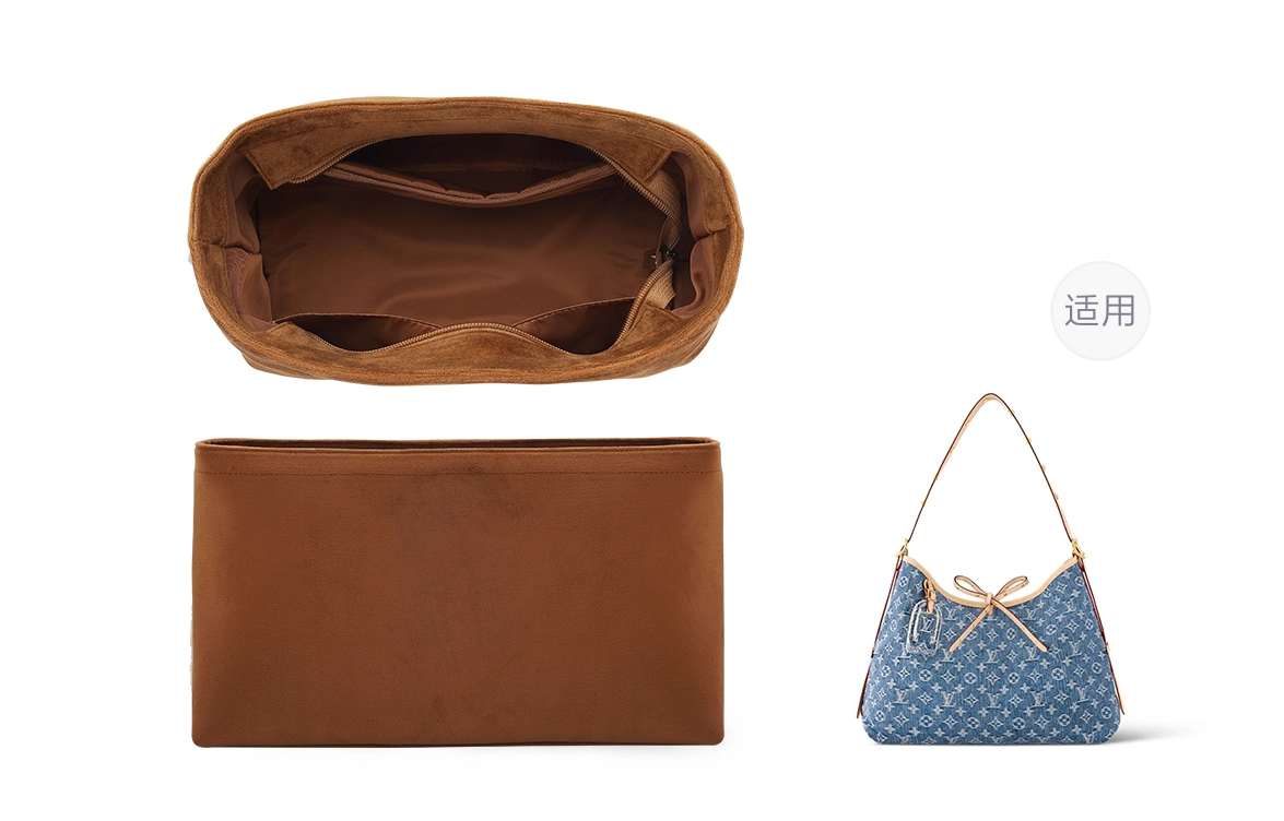 ROSEDAWN LV Carryall PMMM