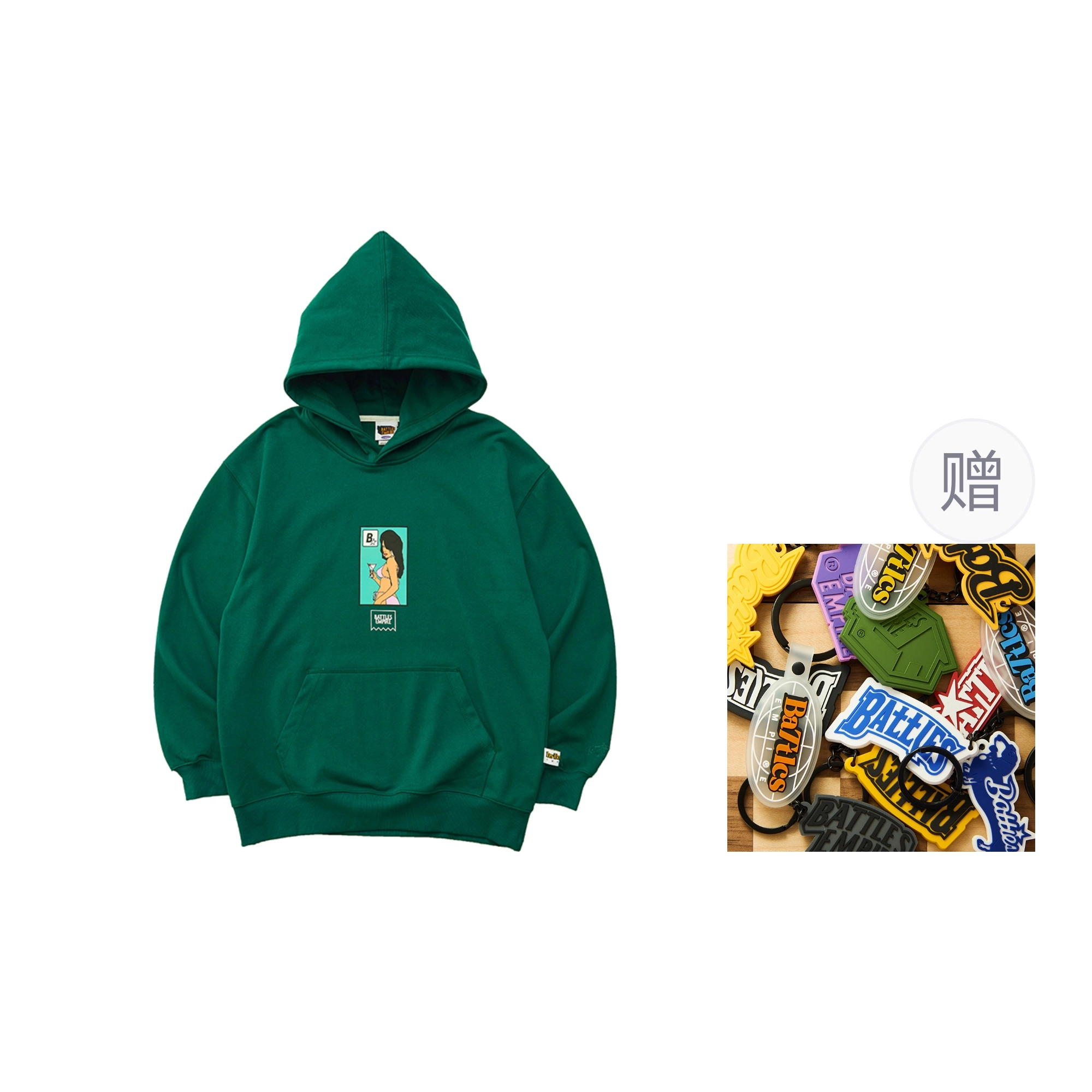 BATTLES EMPIRE