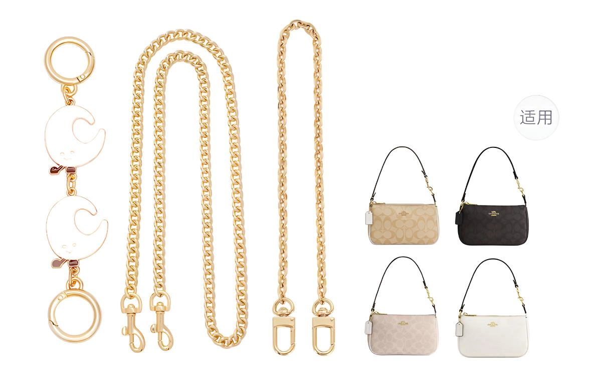 GUYI COACH Nolita 19