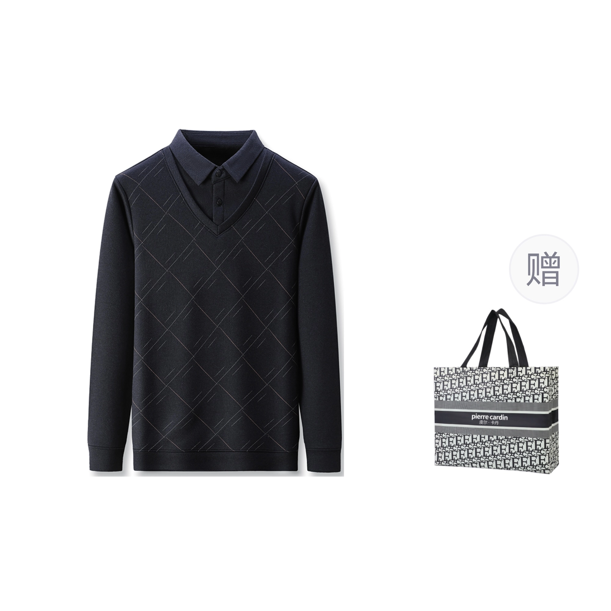 PIERRE CARDIN tPolo