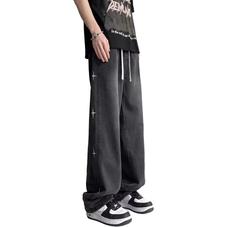 UOOHE hiphop