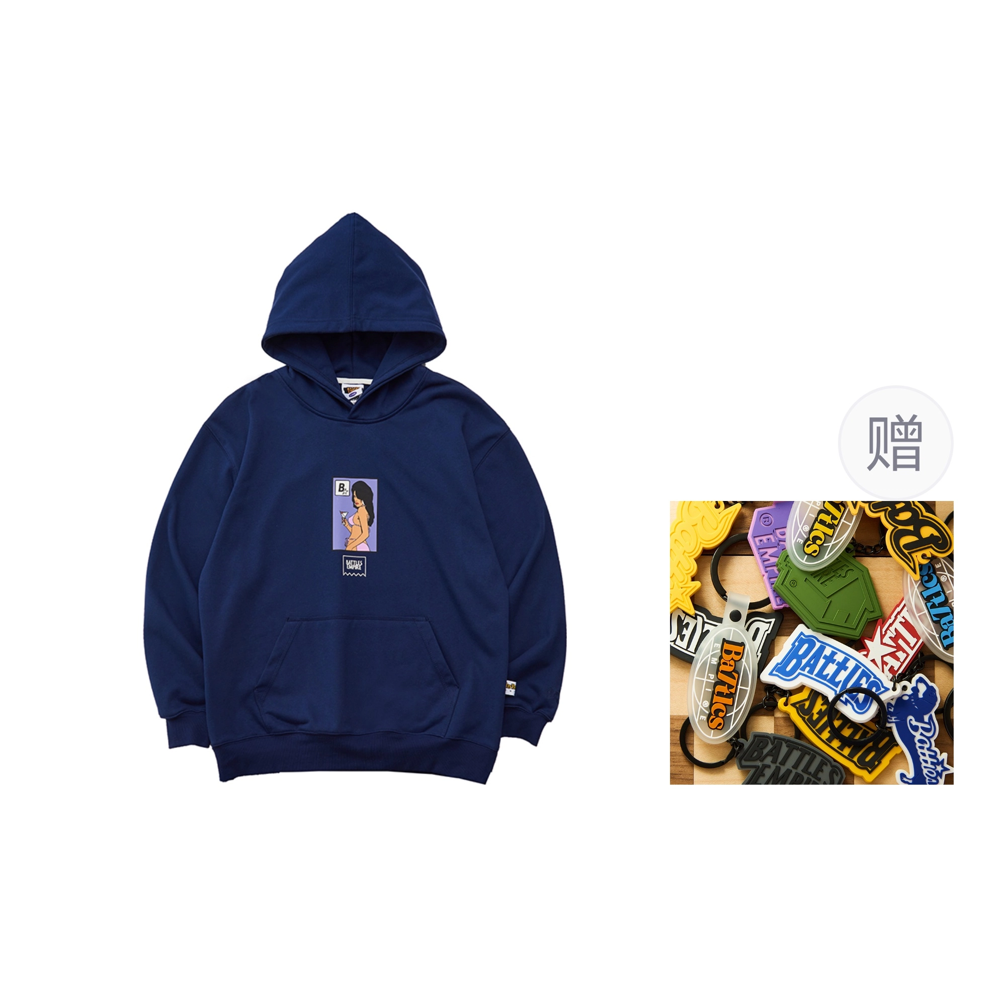 BATTLES EMPIRE