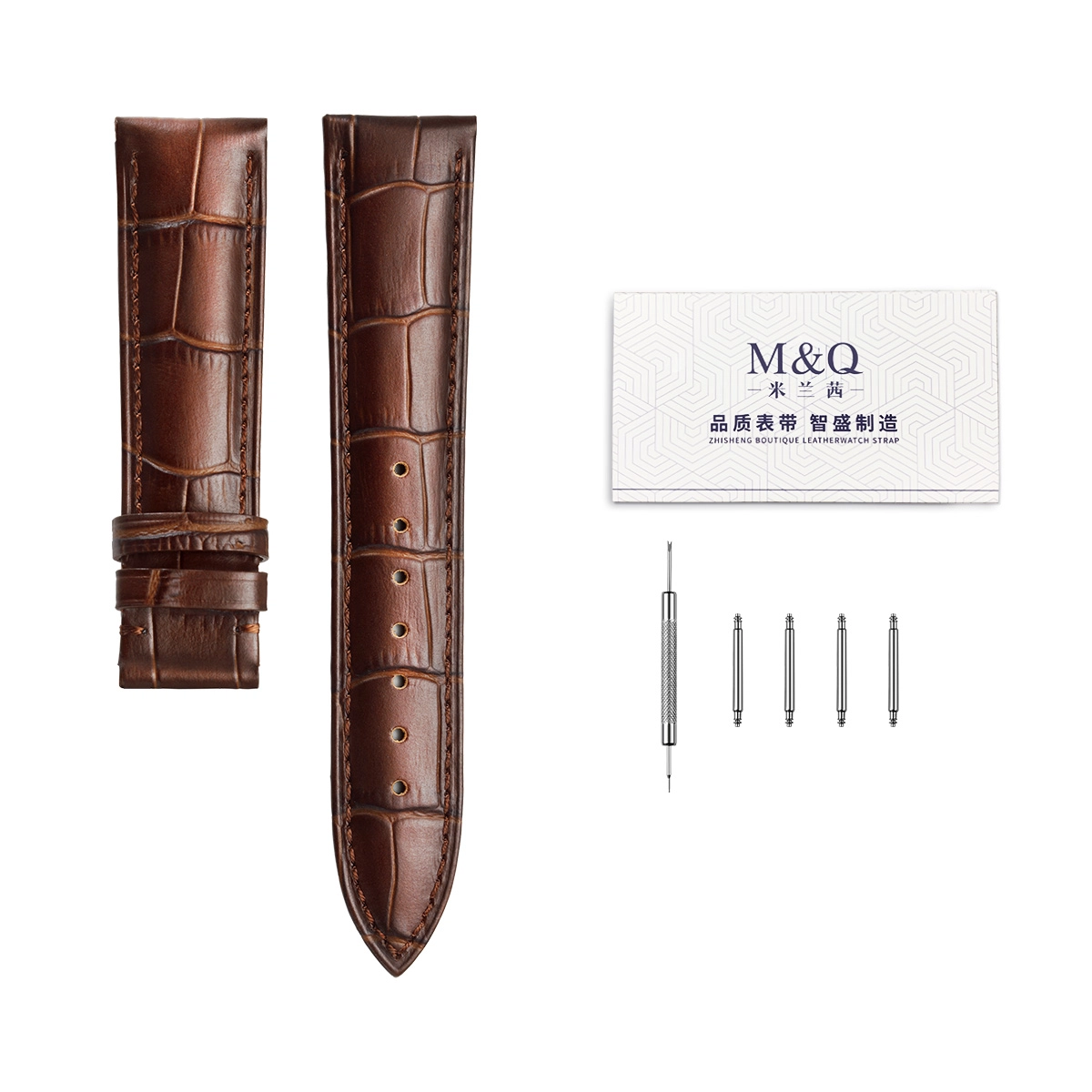 MQ DW