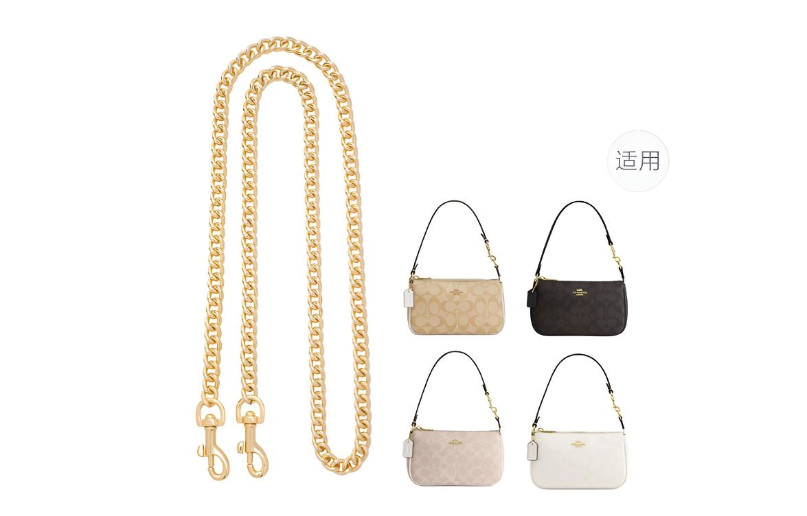 GUYI COACH Nolita 19