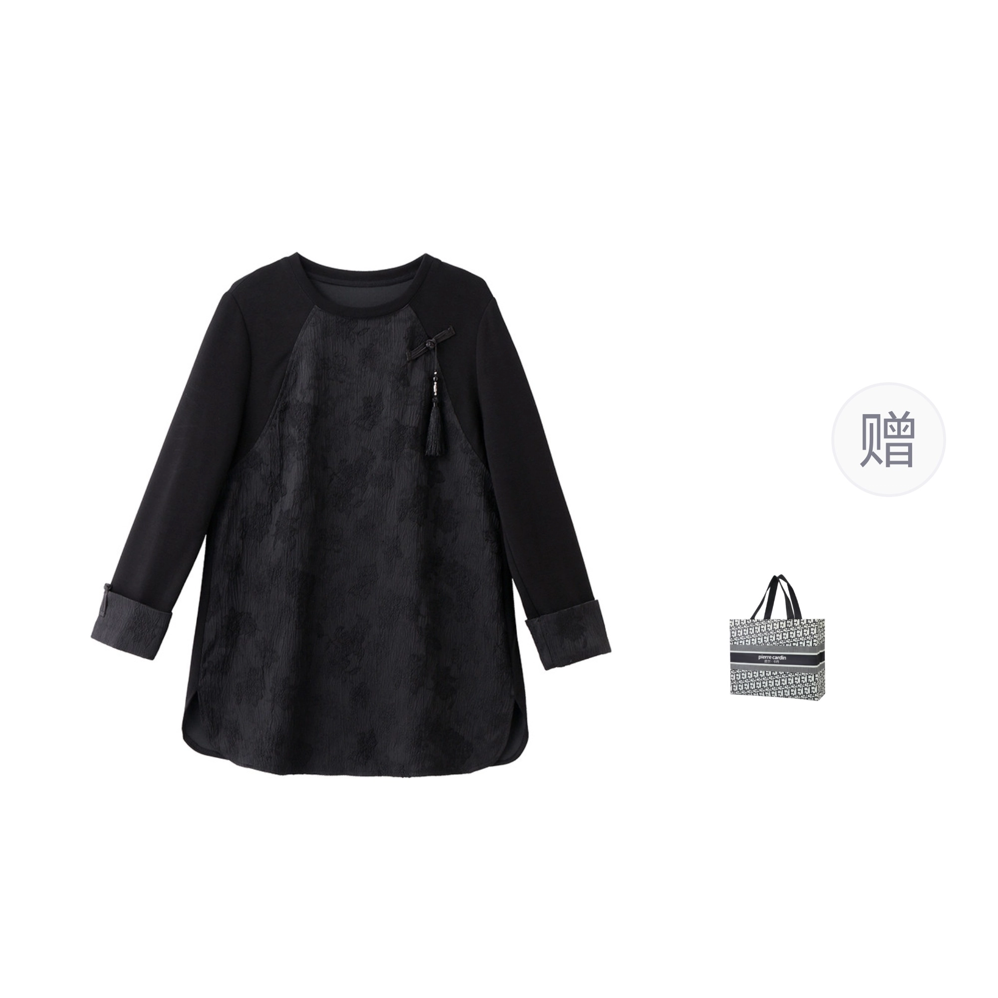 PIERRE CARDIN 2025 T