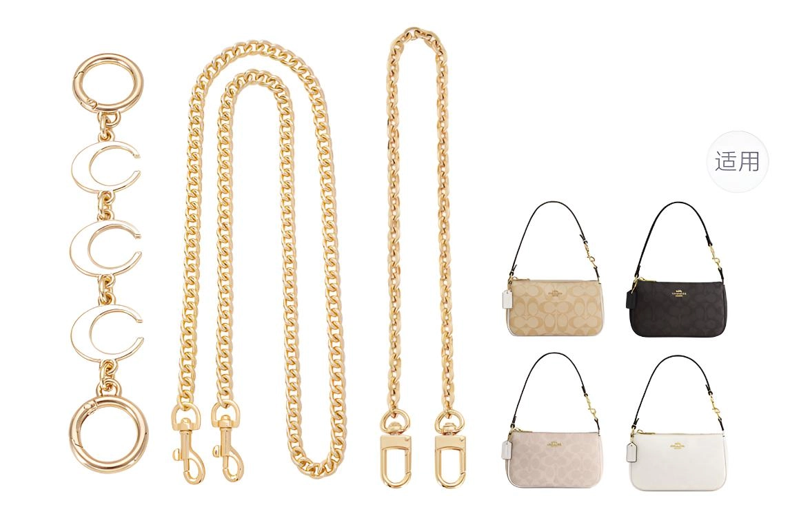 GUYI COACH Nolita 19