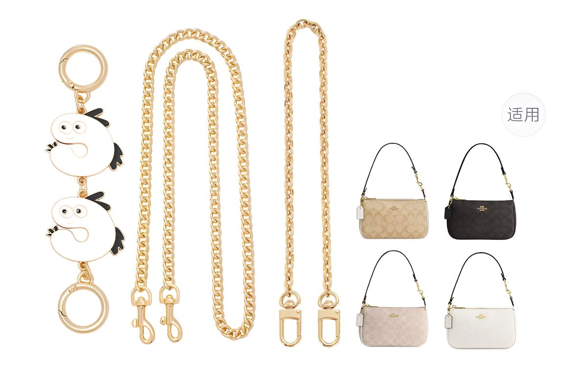 GUYI COACH Nolita 19