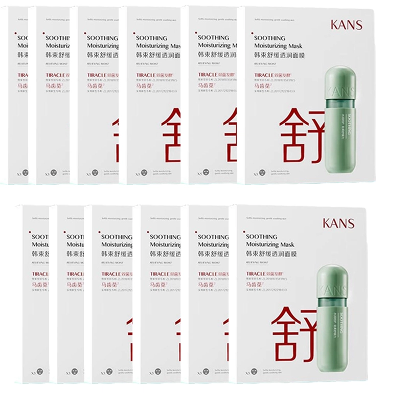 KANS