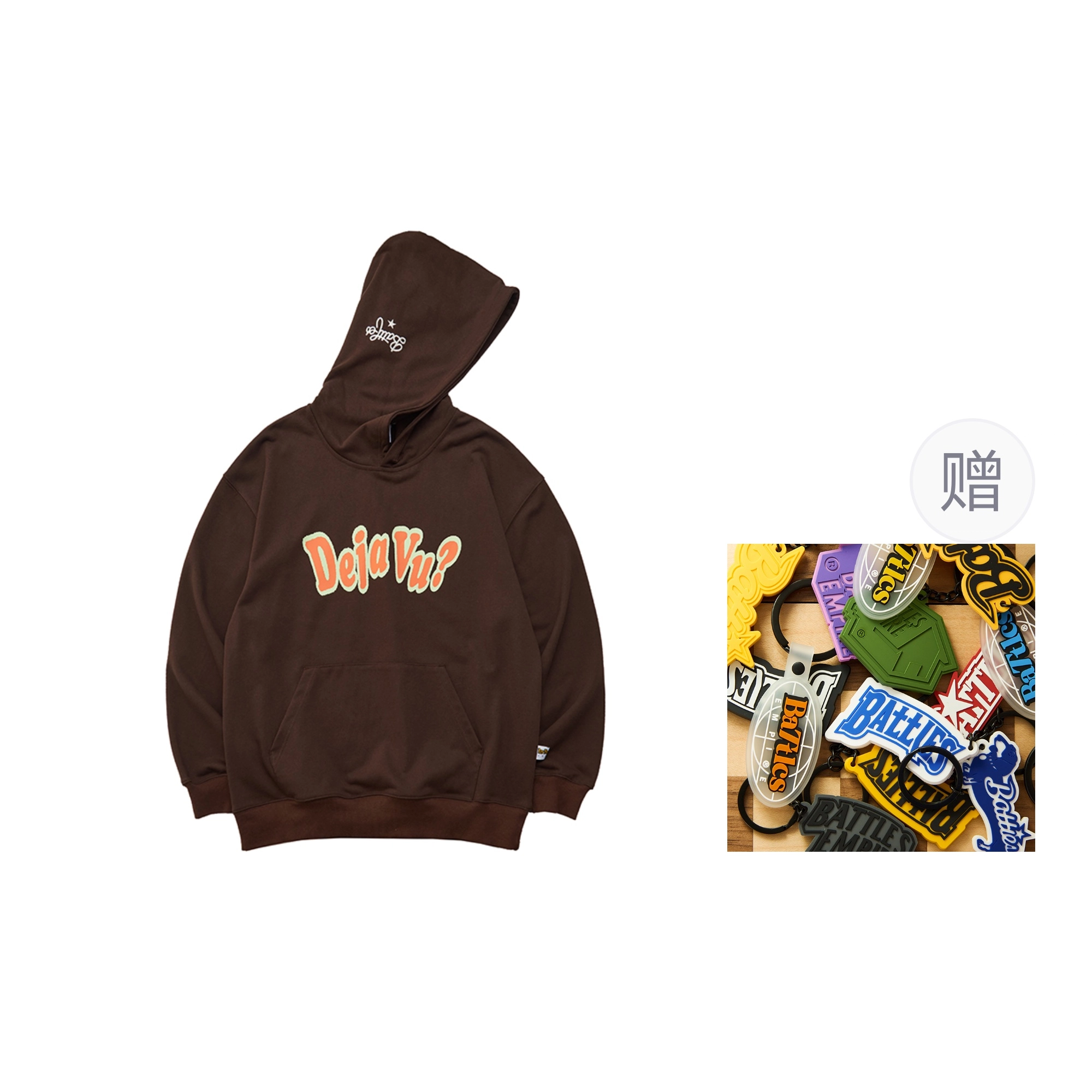 BATTLES EMPIRE