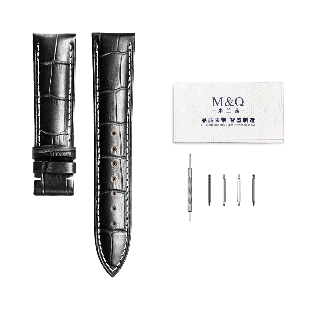 MQ DW