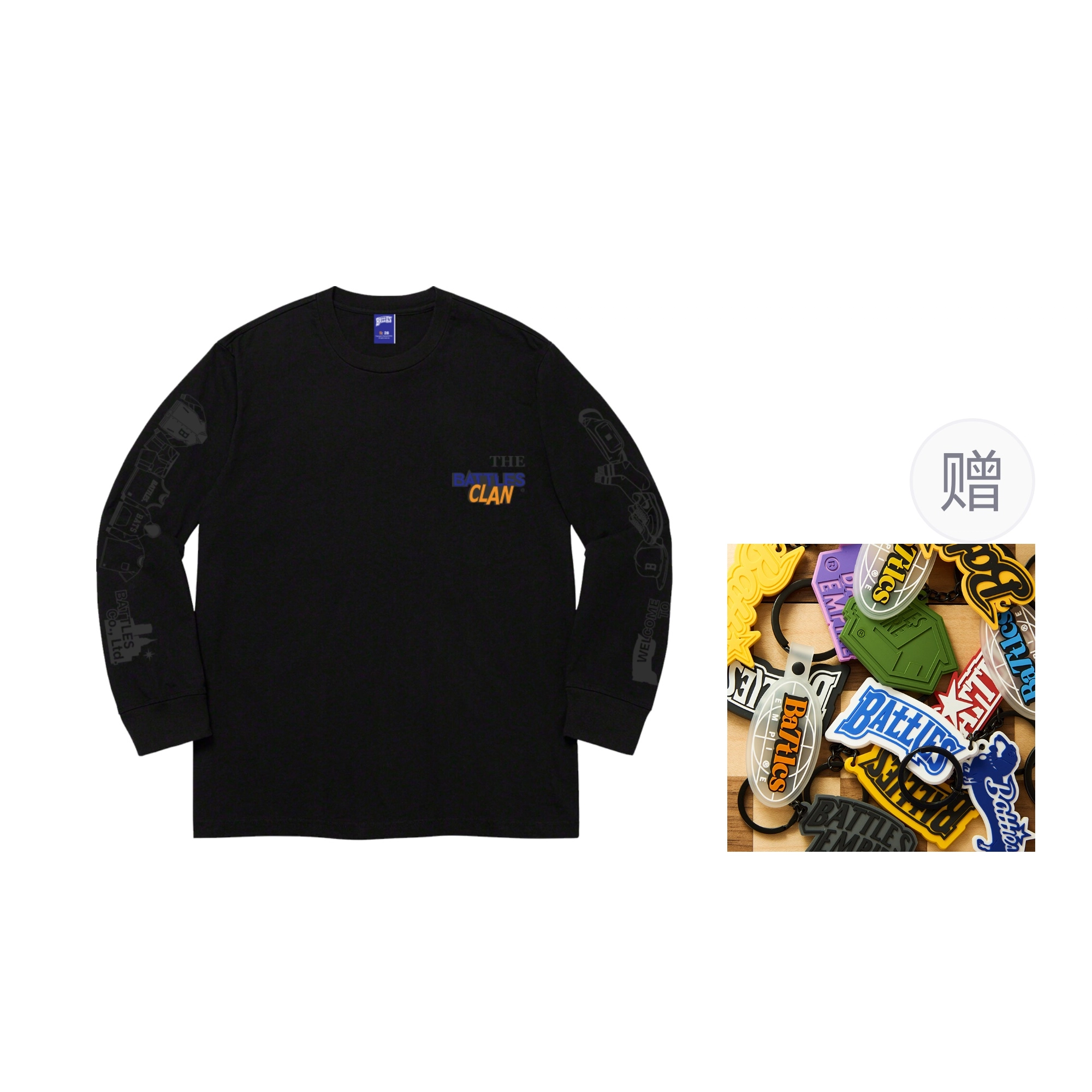 BATTLES EMPIRE T