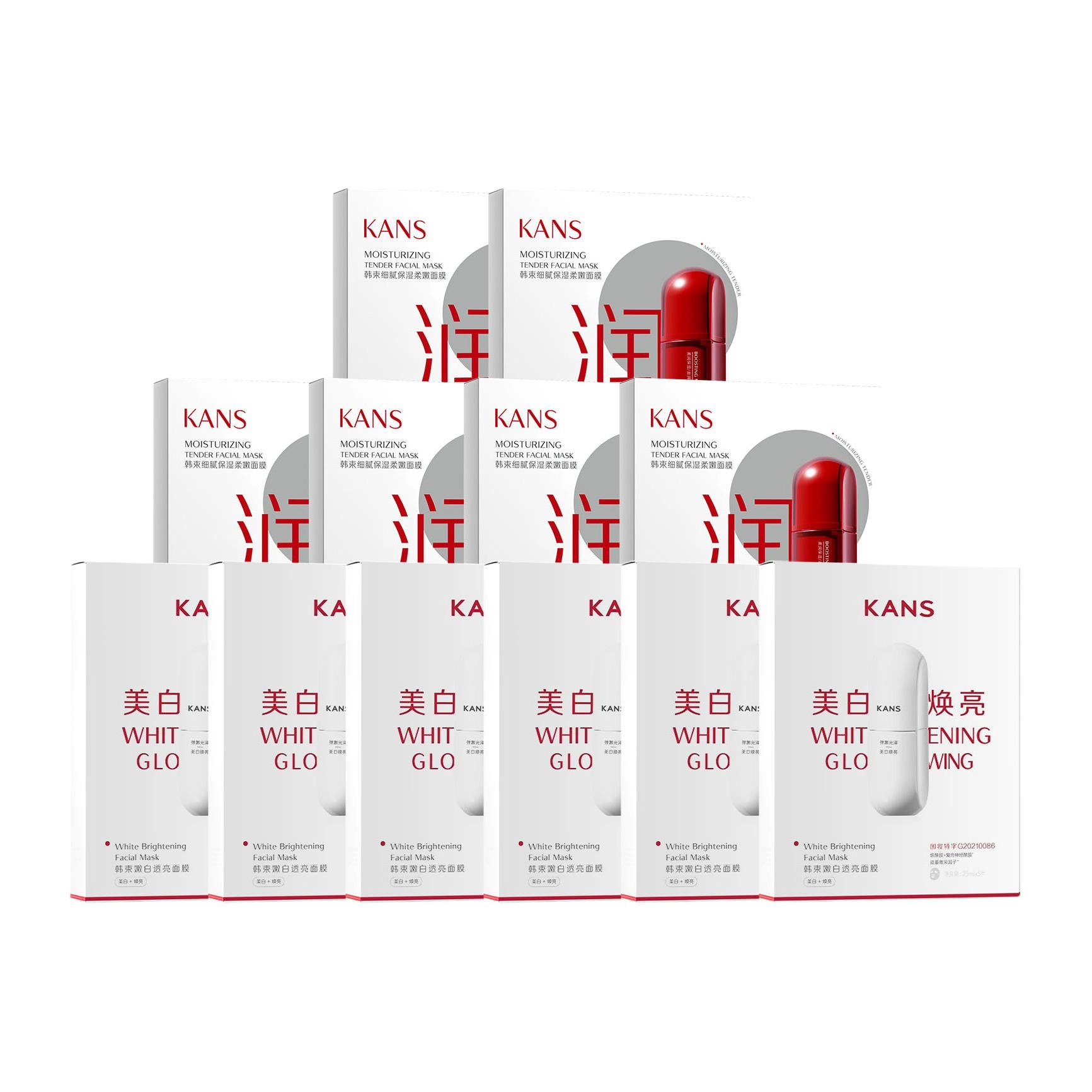 KANS