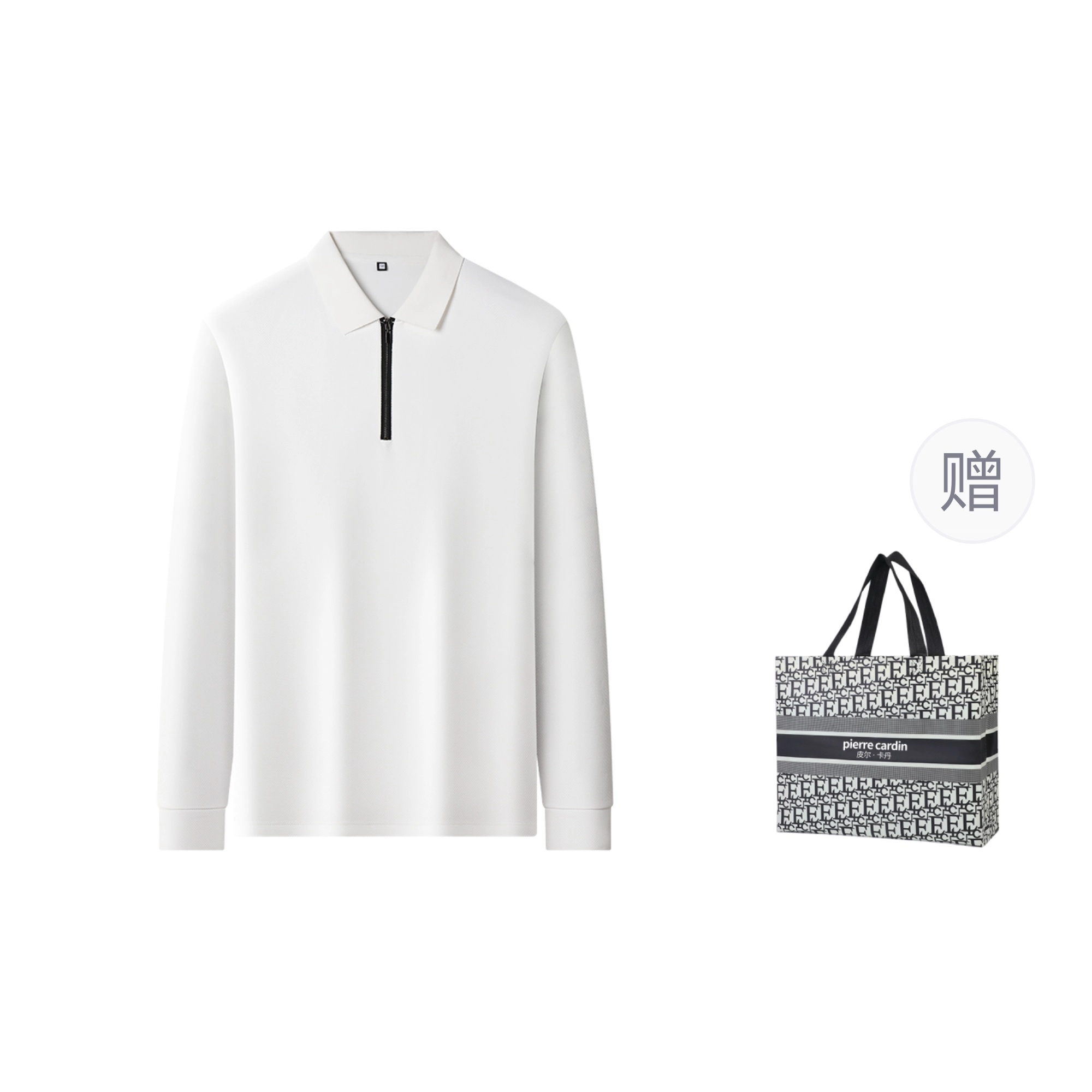 PIERRE CARDIN 2025T
