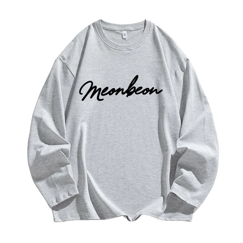 MEONBEON