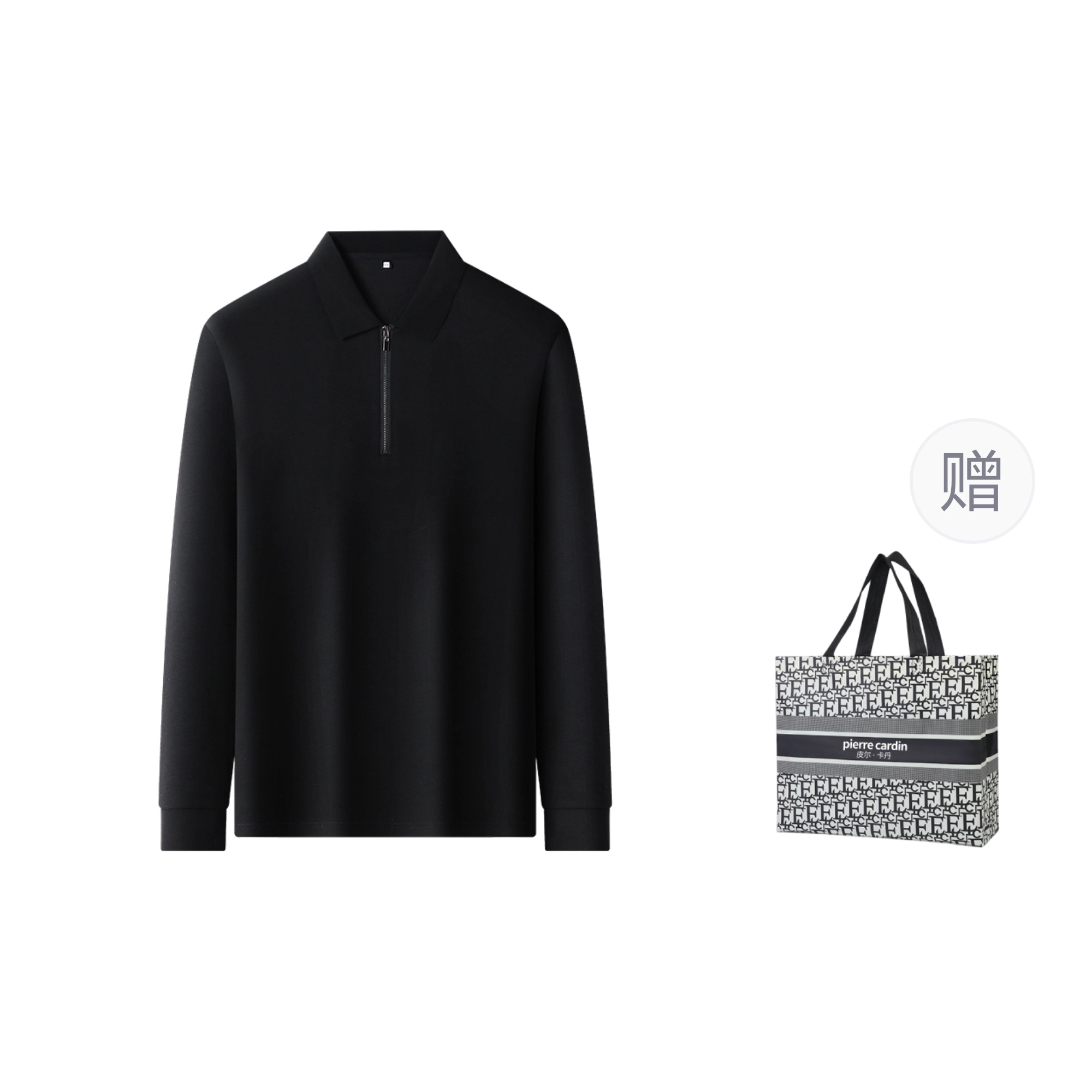 PIERRE CARDIN 2025T
