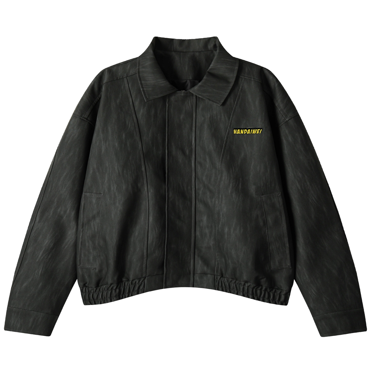 HANDAIWEI cleanfitpu