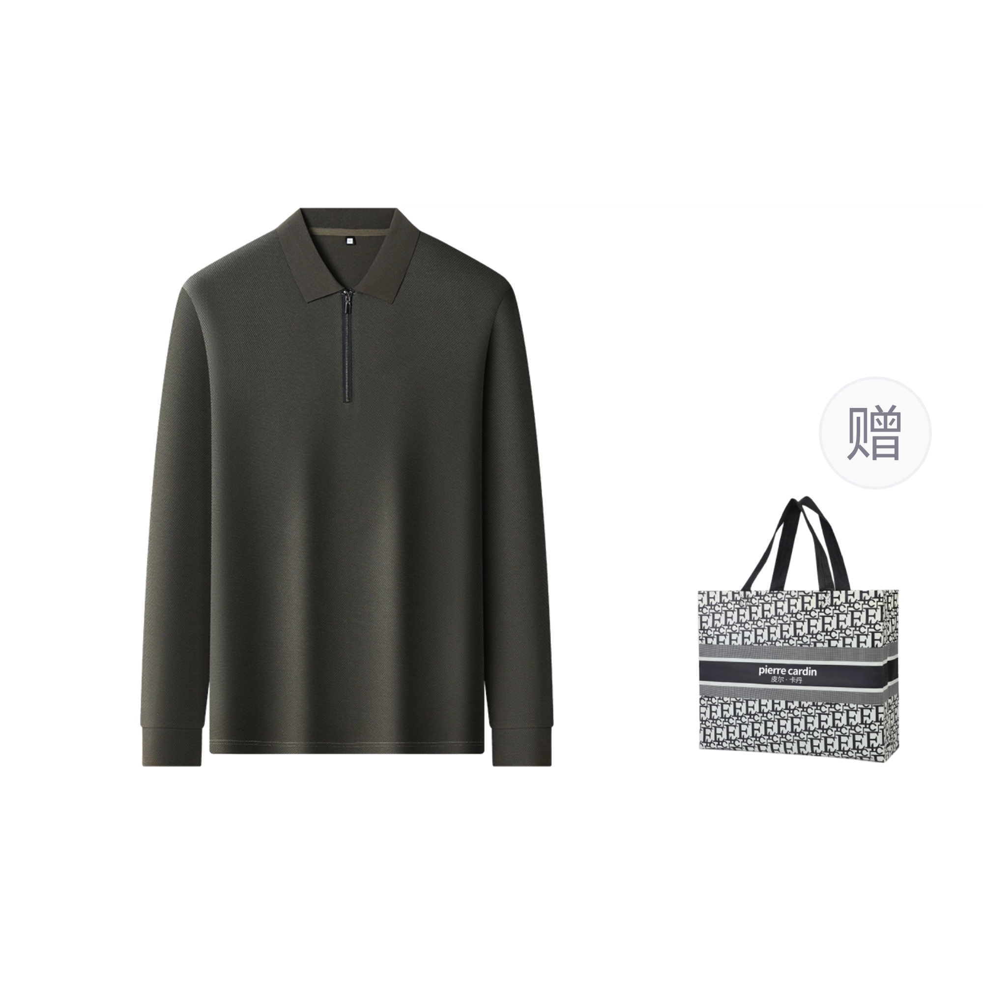 PIERRE CARDIN 2025T