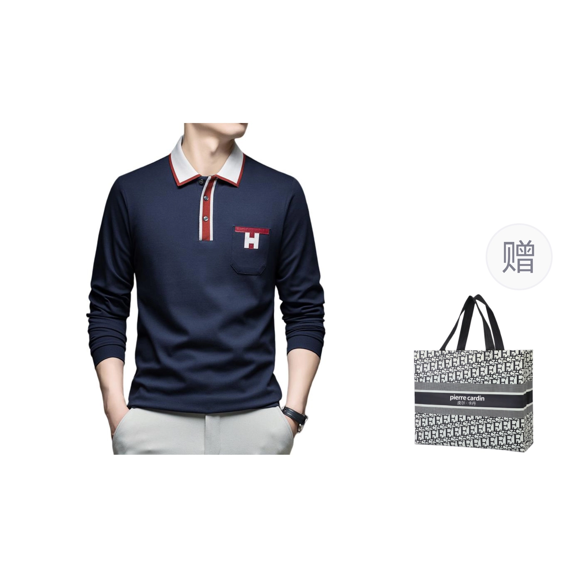 PIERRE CARDIN Polo