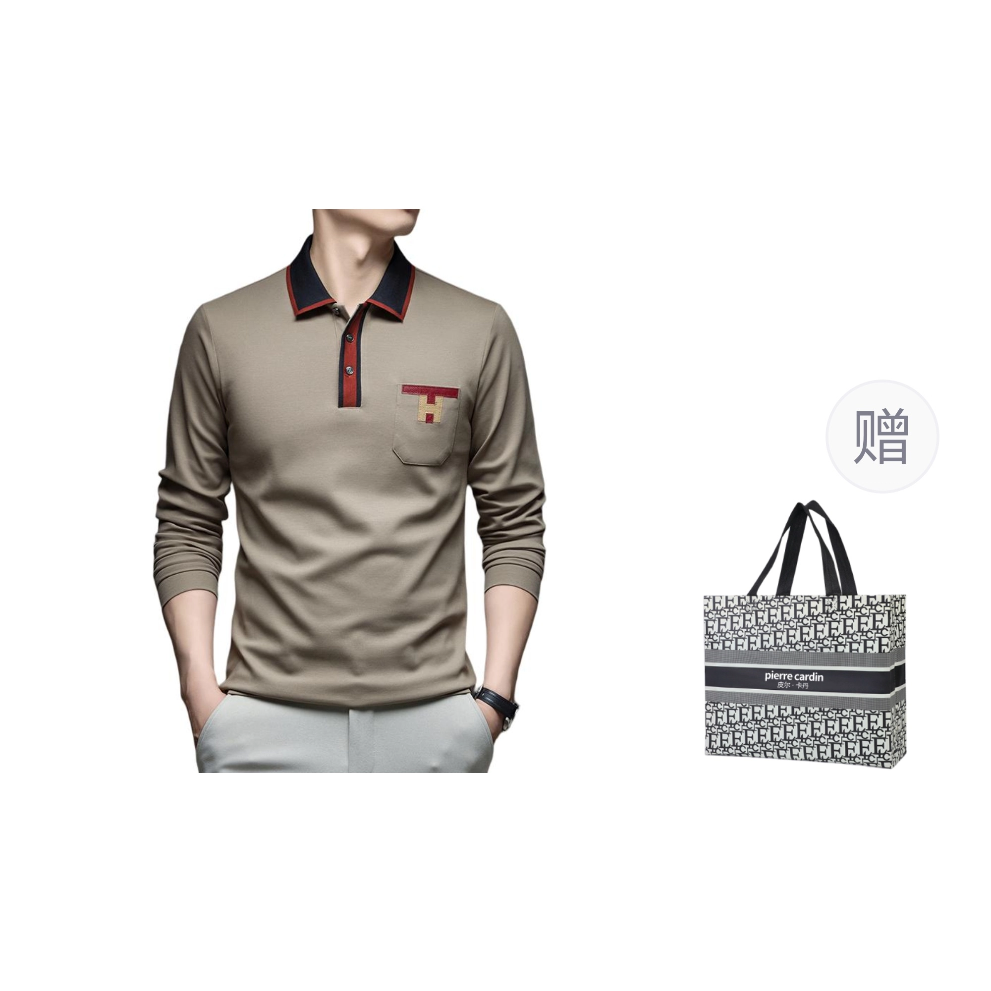 PIERRE CARDIN Polo