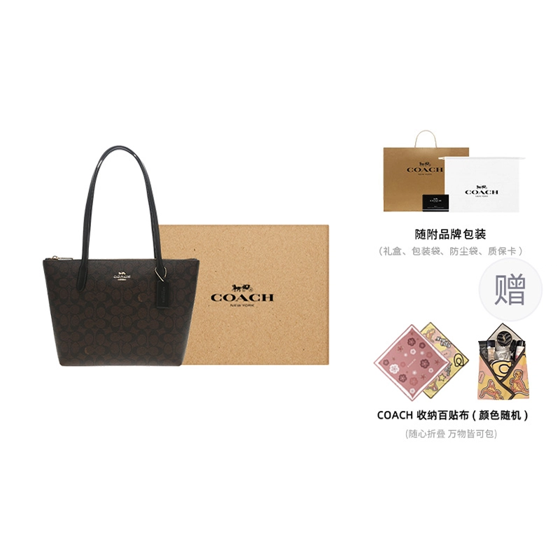 COACH Fiona 24 Tote