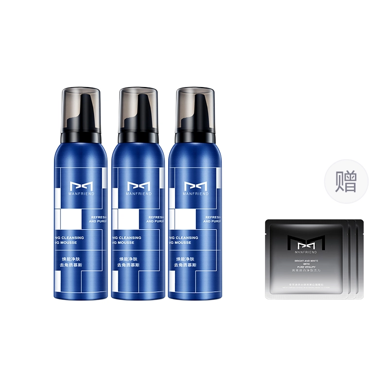 120ml120ml*2120ml*3