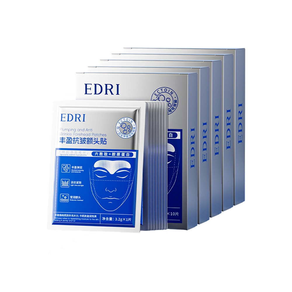 Edri 3.2g*10