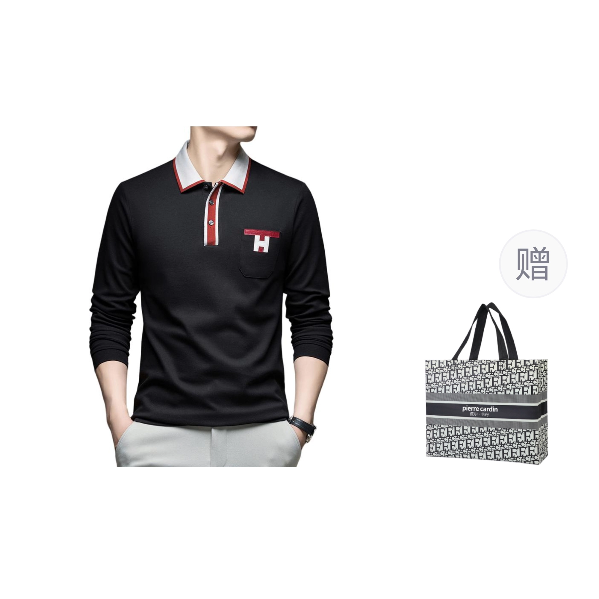 PIERRE CARDIN Polo