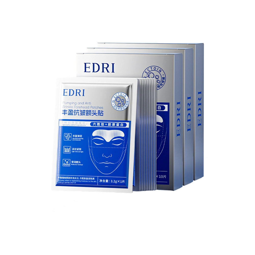 Edri 3.2g*10