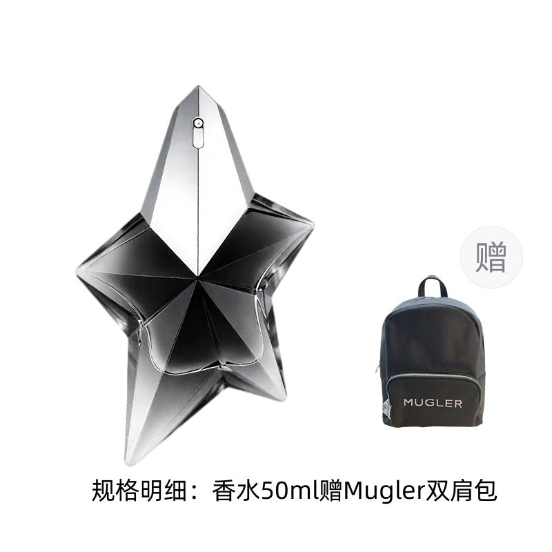 Mugler EDP 50ml100ml