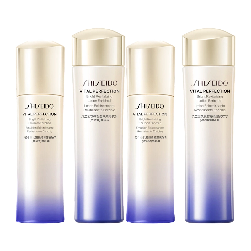 75ml+50ml