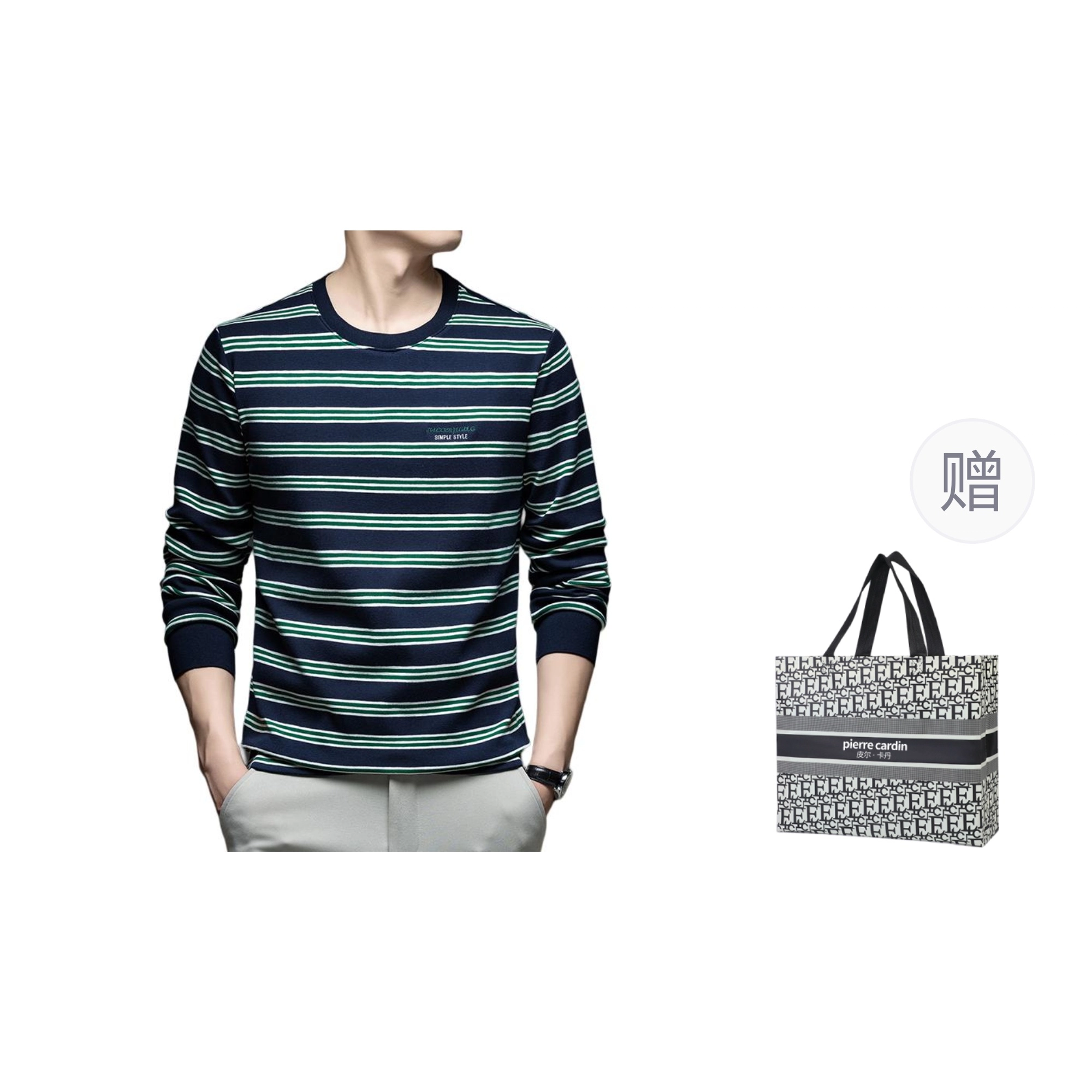 PIERRE CARDIN T2025