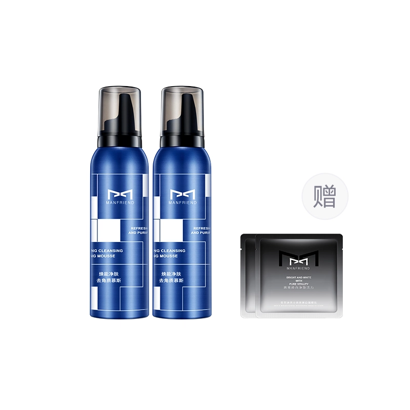 120ml120ml*2120ml*3