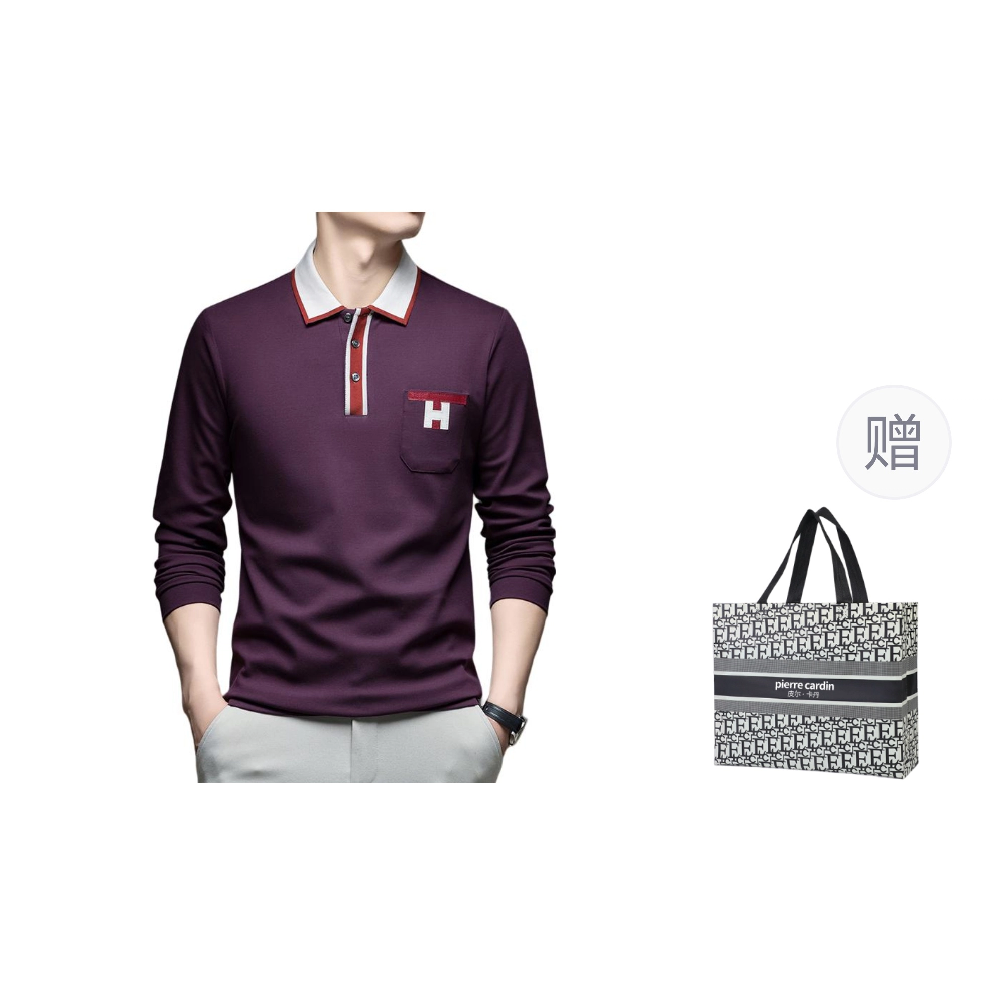 PIERRE CARDIN Polo