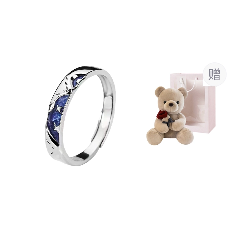 VERENA REINE 18K