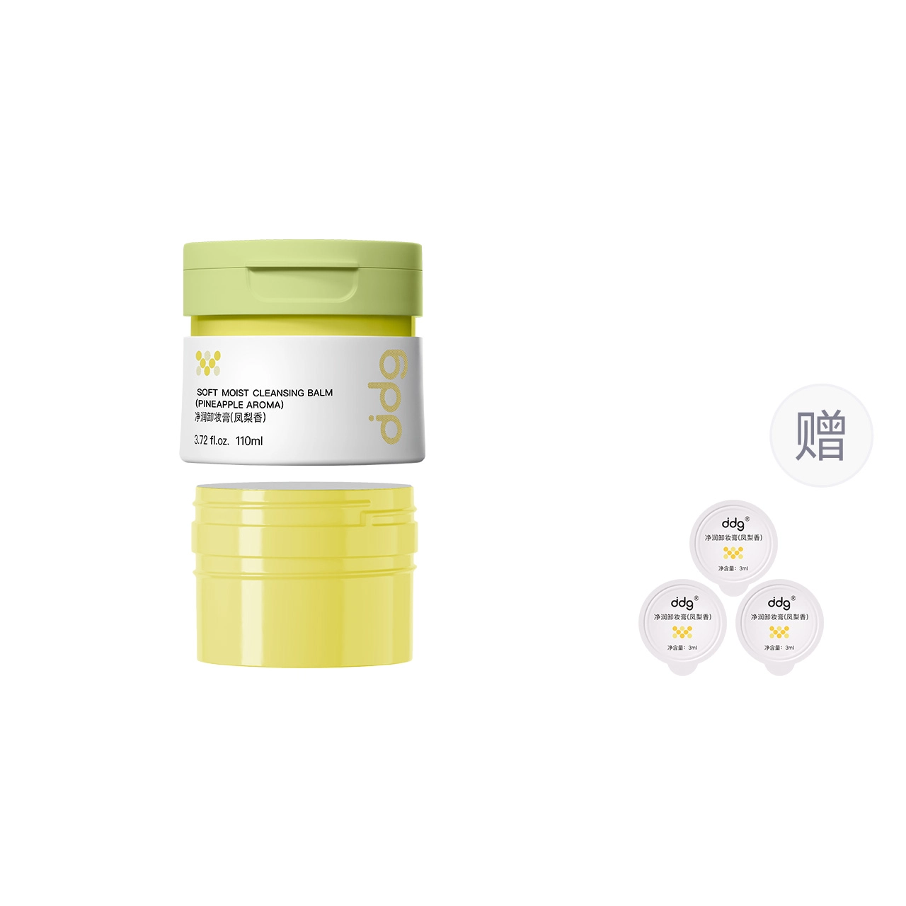 ddg 3.0 110ml+110ml