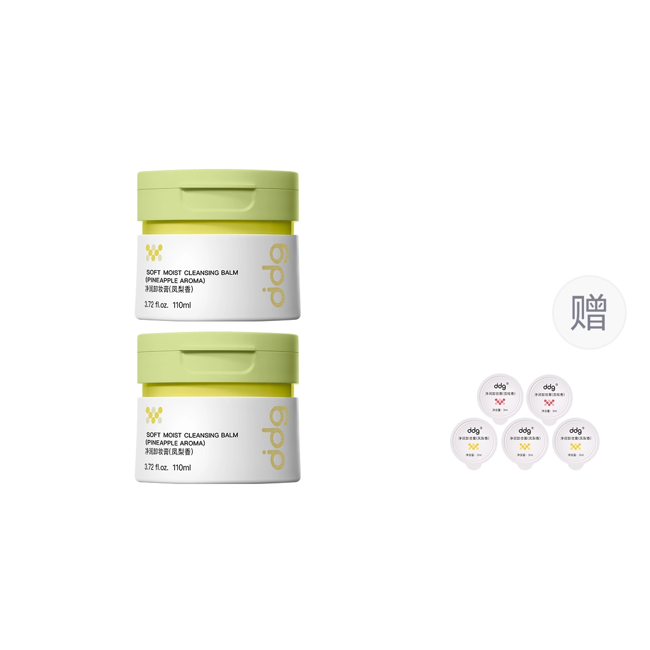 ddg 3.0 110ml