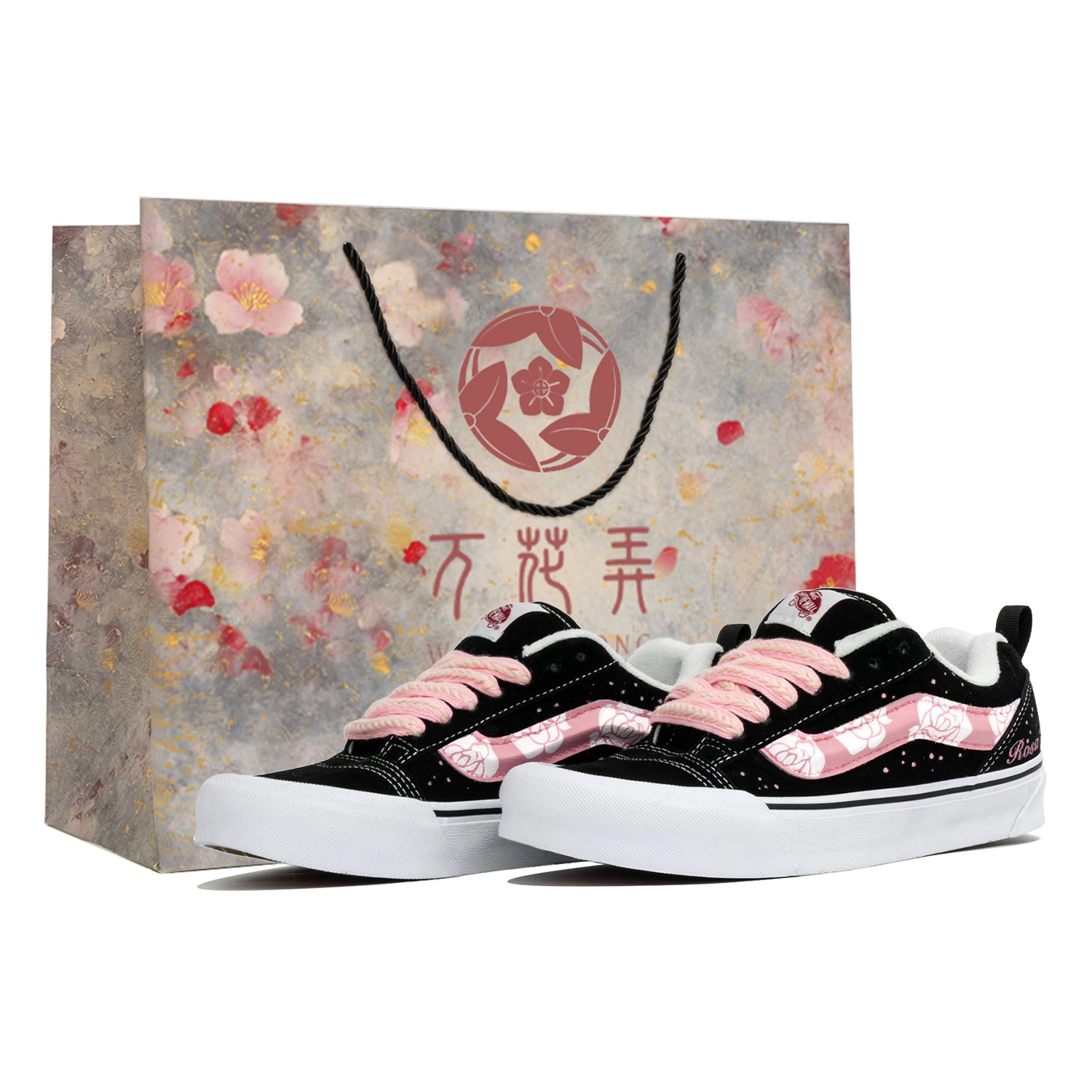 Vans Knu Skool LTDZ