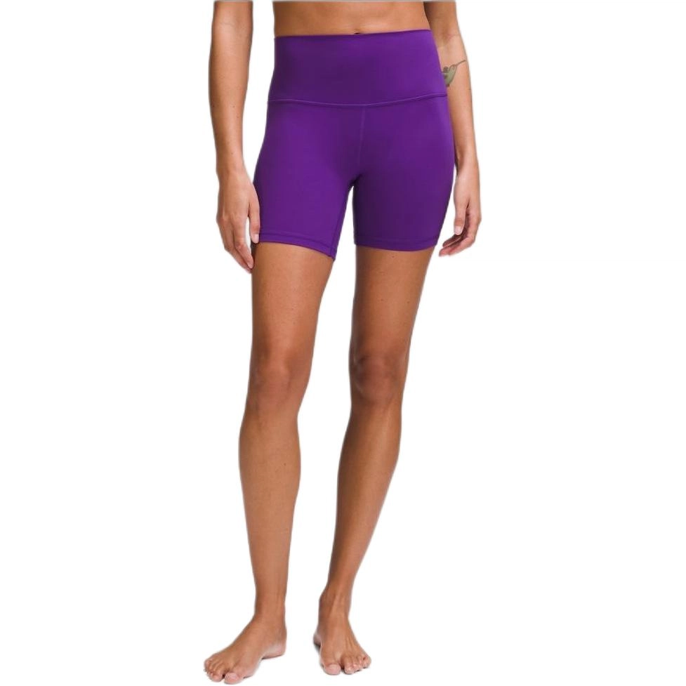 lululemon Align Align Nulu 6"